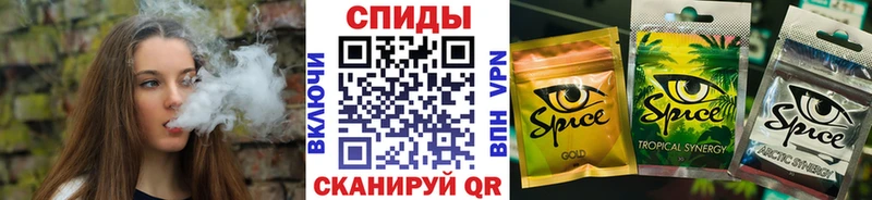 наркота  Сретенск  Бутират BDO 