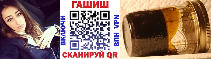 купить  сайты  hydra ссылка  Гашиш гарик  Сретенск 