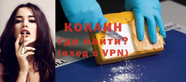 меф VHQ Баксан