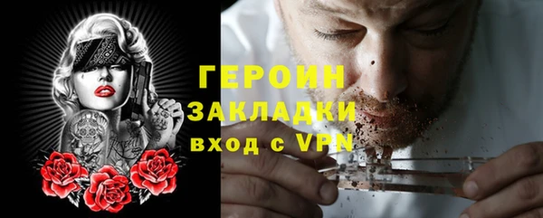 apvp Балабаново