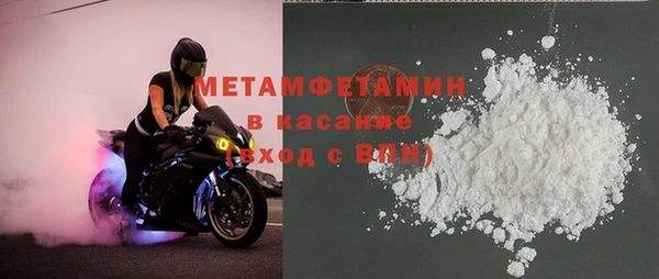 apvp Балабаново