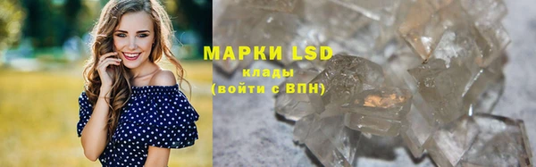 apvp Балабаново