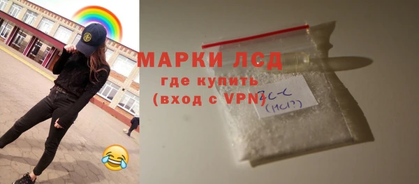 меф VHQ Баксан