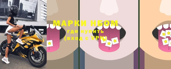 apvp Балабаново