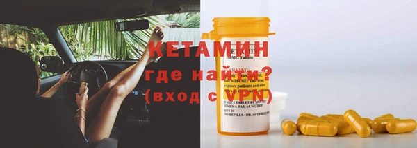 меф VHQ Баксан