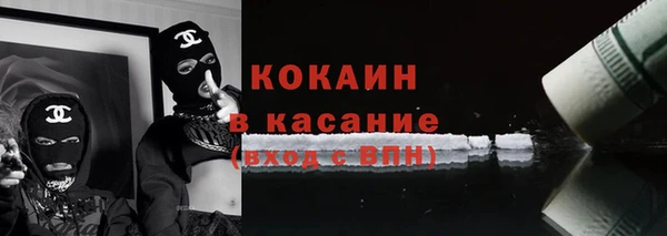 меф VHQ Баксан