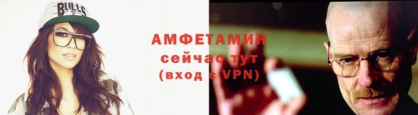 марки lsd Балахна