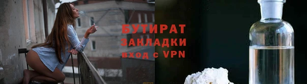 apvp Балабаново