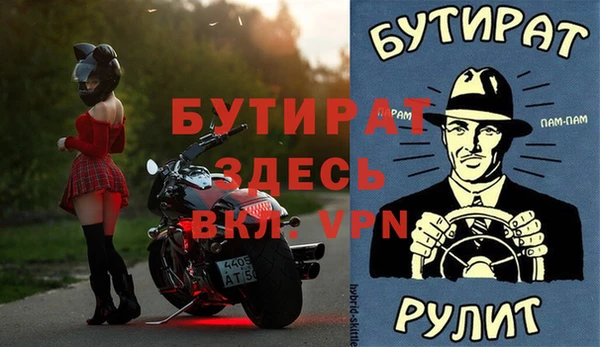 кокаин Аркадак