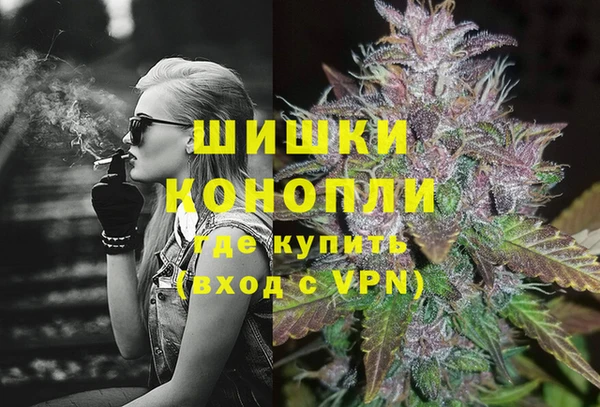 меф VHQ Баксан