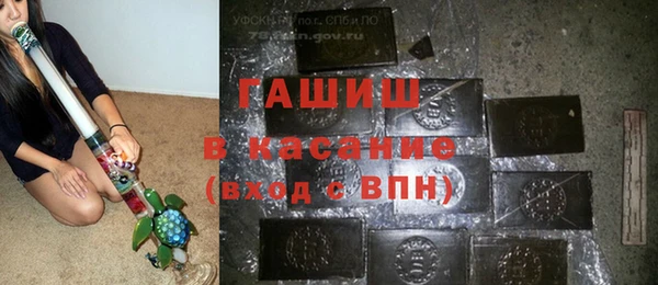 apvp Балабаново