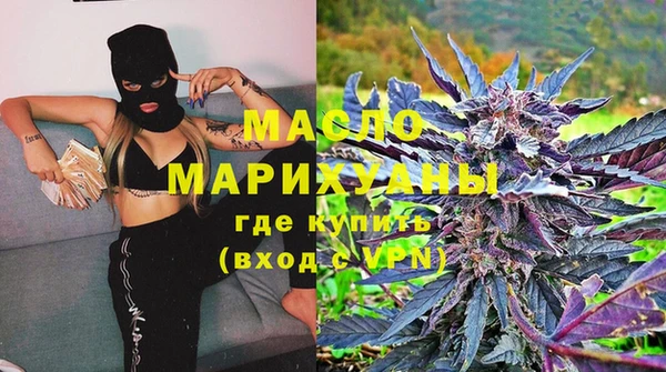 марки lsd Балахна