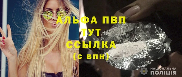 меф VHQ Баксан