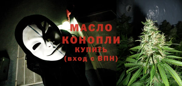 меф VHQ Баксан