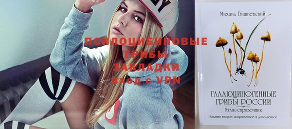 меф VHQ Баксан
