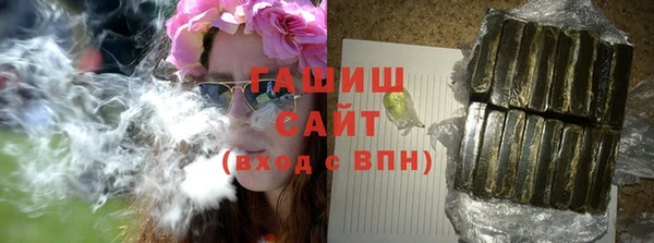 apvp Балабаново