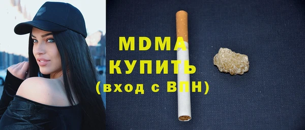 apvp Балабаново