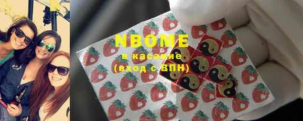 меф VHQ Баксан
