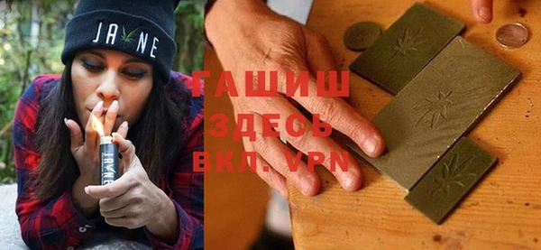 apvp Балабаново