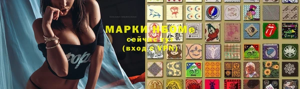 меф VHQ Баксан
