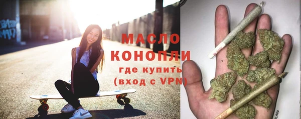 меф VHQ Баксан