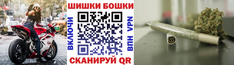 Конопля White Widow  kraken ссылки  Сретенск 